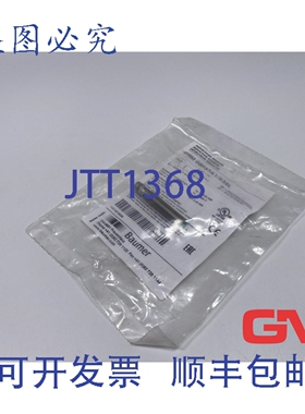 原装供应Baumer接近开关IFRM 08P37A1/S35L电感式接近开关1014153