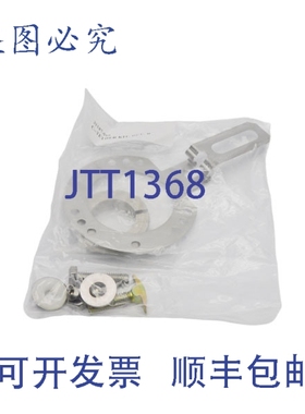 原装供应31187-016 修订版 B NSMP