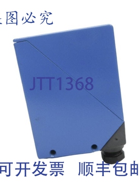 原装供应SICK WE24-2B230 2021160 10-30VDC NSNP