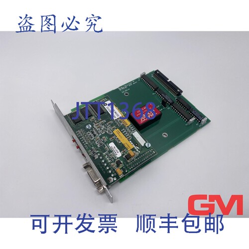 原装供应Beijer 扩展卡 IFC PBDP 02532A Anybus 06-02530C