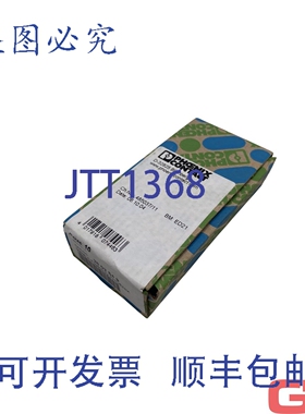 原装供应VPE 10X 菲尼克斯电气 2802549 接线端子 BES 6