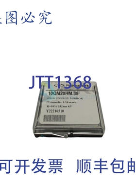原装供应NSNPPORT 10QM20HM.35 高能镜 NSMP