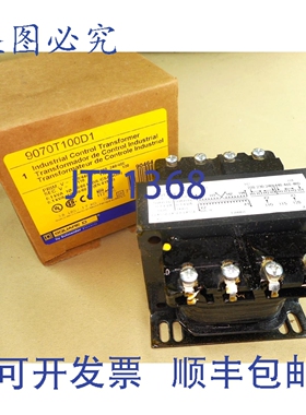 原装供应，Square D 9070T100D1 控制变压器