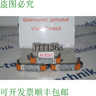 原装供应 WAZ2 CMA Monitoreo De Corriente WAZ2CMA 852