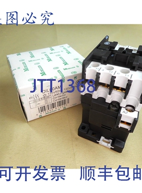 原装供应MOELLER DIL00AM 120V 接触器