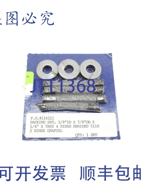 原装供应ZOLTEK 116211 NSMP