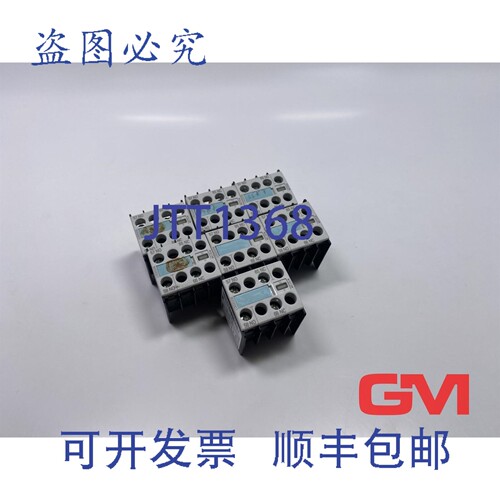 原装供应VE 7X 辅助开关模块 3RH1911-1FB11 1 S + 1 ?