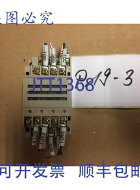 原装供应G6B-4CB