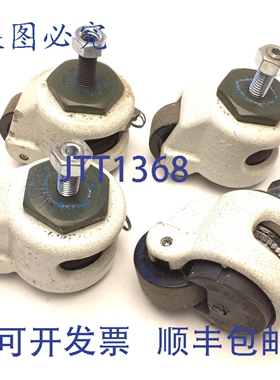 原装供应一套4个Footmaster GDR-60杆调平棘轮脚轮M12 550磅