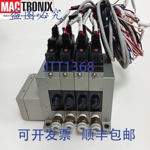 原装供应 ZZM03-04L-L 歧管底座 FT ZM103H-KY5LZ-E15/ZSE1-00