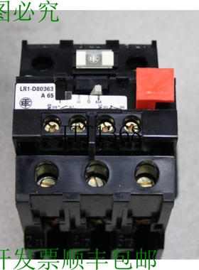原装供应 Relé de Sobrecarga LR1D80363A65 30-65