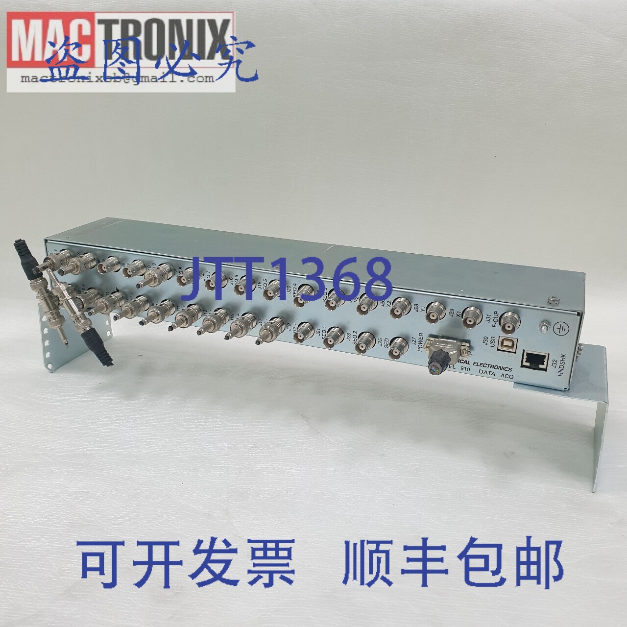 原装供应Ulvac-Phi 753206 REV C 物理电子数据 ACQ 型号 910