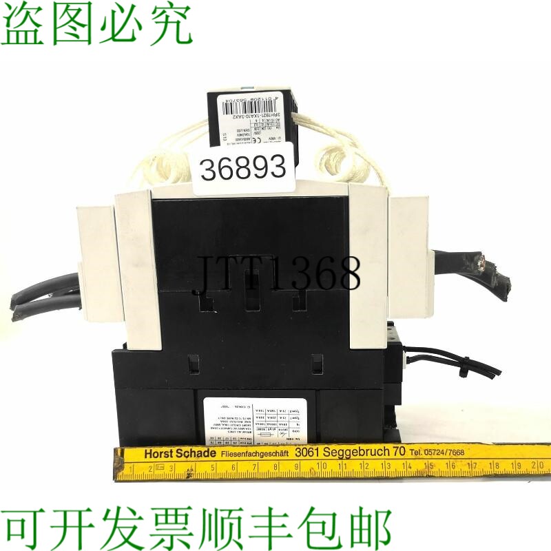 原装供应3RH1921-1XA10-3AX2 肘部保护器 3RT1647-1AP01