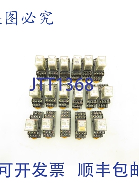 原装供应MY4N-D2 插座继电器 4PDT 5A 24VDC 17 个