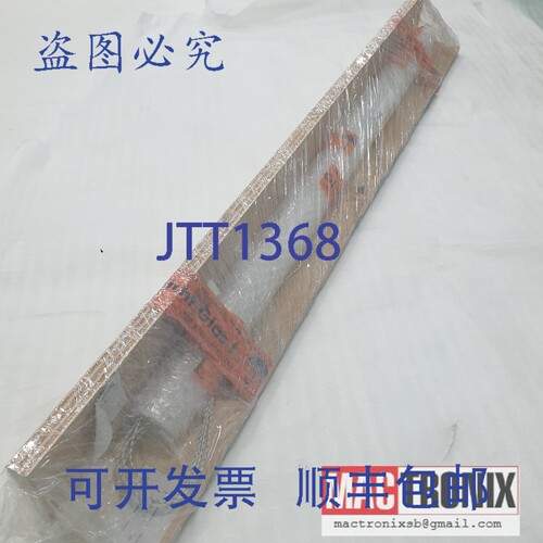 原装供应Phoenix Thermal FURN-ML-MC-4515-1003 指示灯发射器 17