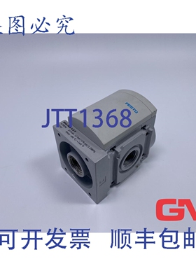 原装供应MS6-FRM-1/2-Y 529854 分支模块（阀）