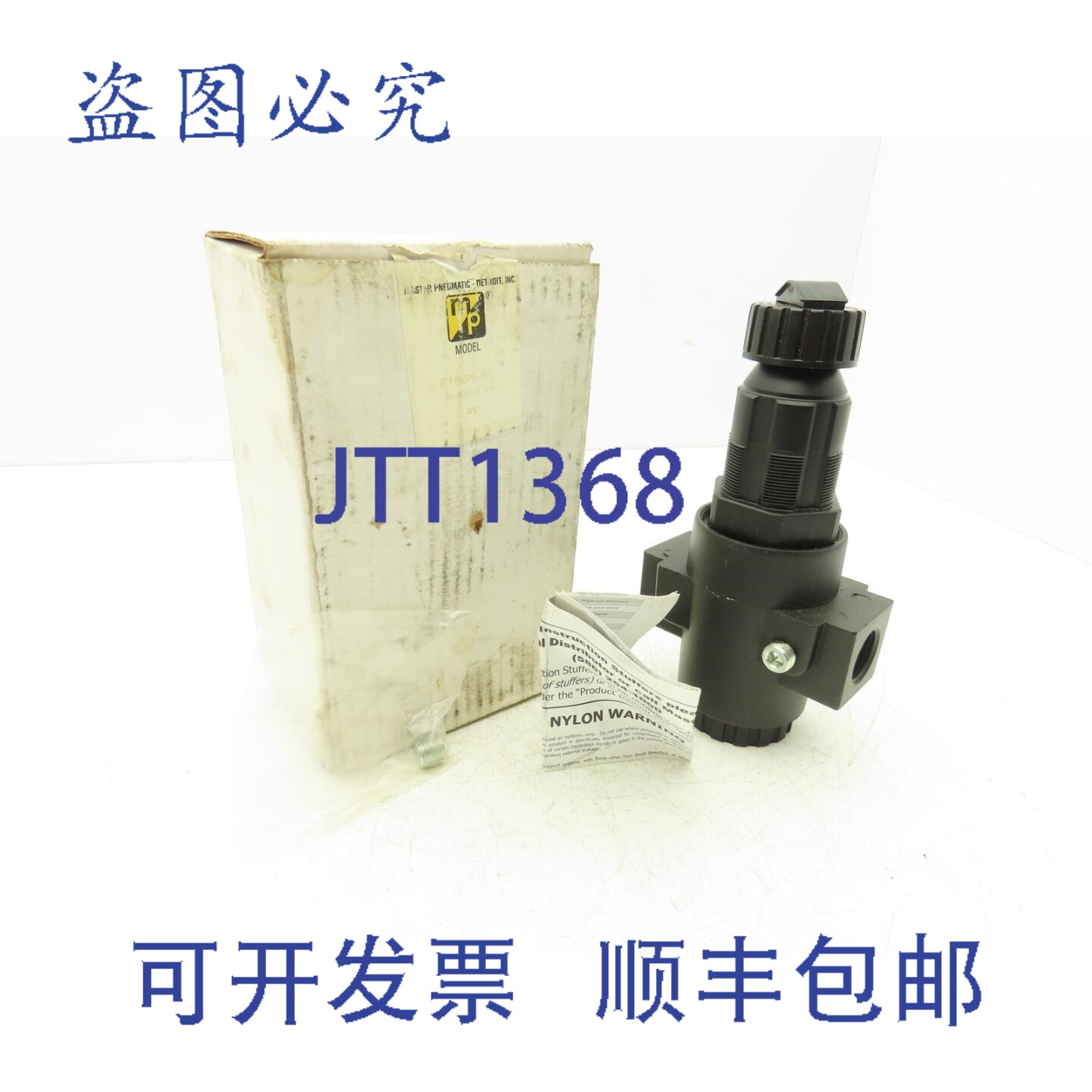 原装供应Master Pneumatic R180M-6 气动压力调节器 5-200psi 3/4