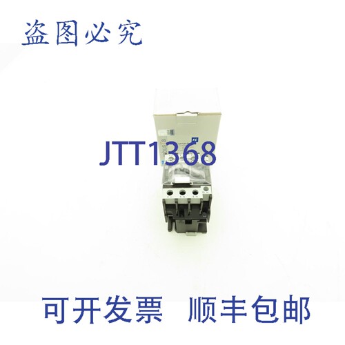 原装供应Shamrock Robusta TC1-D32 01 接触器电机启动器 600V 2