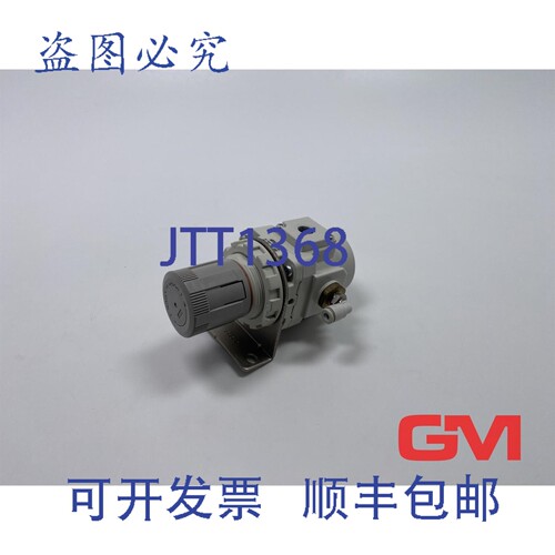 原装供应精密调压器ARP30-F02BG 精密调压器 模块化 0.005-0.4