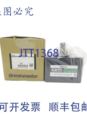 原装供应东方马达 5GN25K NSMP