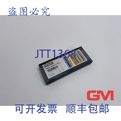 原装供应Ve 5x Futuro 可BLADE Wnmg 060408 TP-M 25 316250.1200