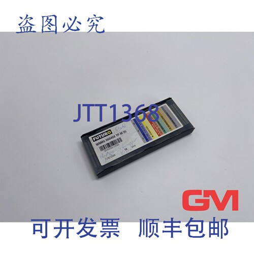 原装供应Ve 5x Futuro 可BLADE Wnmg 060408 TP-M 25 316250.1200