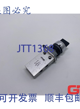 原装供应Joyner 五通阀 BV 511 301 方向控制器 BV511301 活塞切