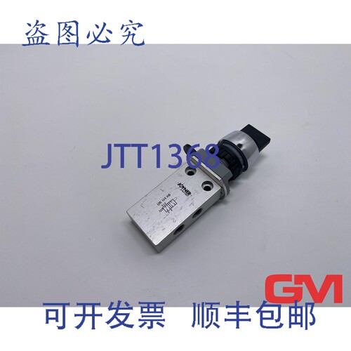 原装供应Joyner 五通阀 BV 511 301 方向控制器 BV511301 活塞切