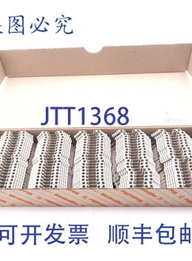 原装供应100个（）1024700000型接线端子，300