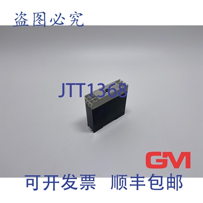 原装供应Entrelec Schiele 时间继电器 YDE 定时器 0.3 秒 -30 秒