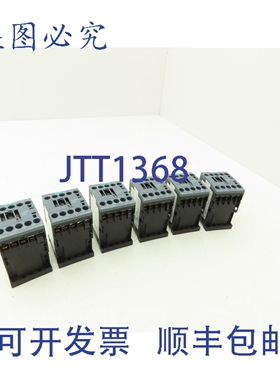 原装供应3RT2015-1AF02 接触器 7.5马力 三相 575VAC 20A 2常闭 6