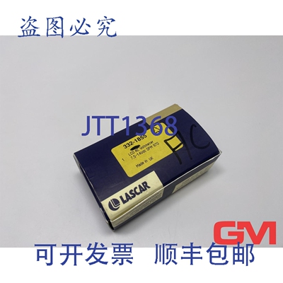 原装供应Lascar DPM 970 数字电压表 7.5-14VDC 332-1855