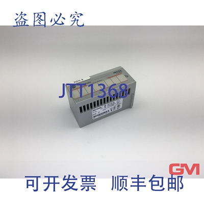 原装供应Allen-Bradley Ausgabemodul 1794-OW8 数字输出模块 962