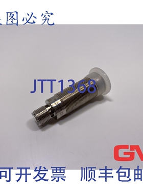 原装供应Ifm 逆反射传感器 OGP201 反射光栅 OGP-KG/US100 10-36V