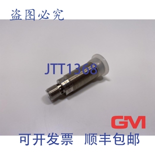 原装供应Ifm 逆反射传感器 OGP201 反射光栅 OGP-KG/US100 10-36V