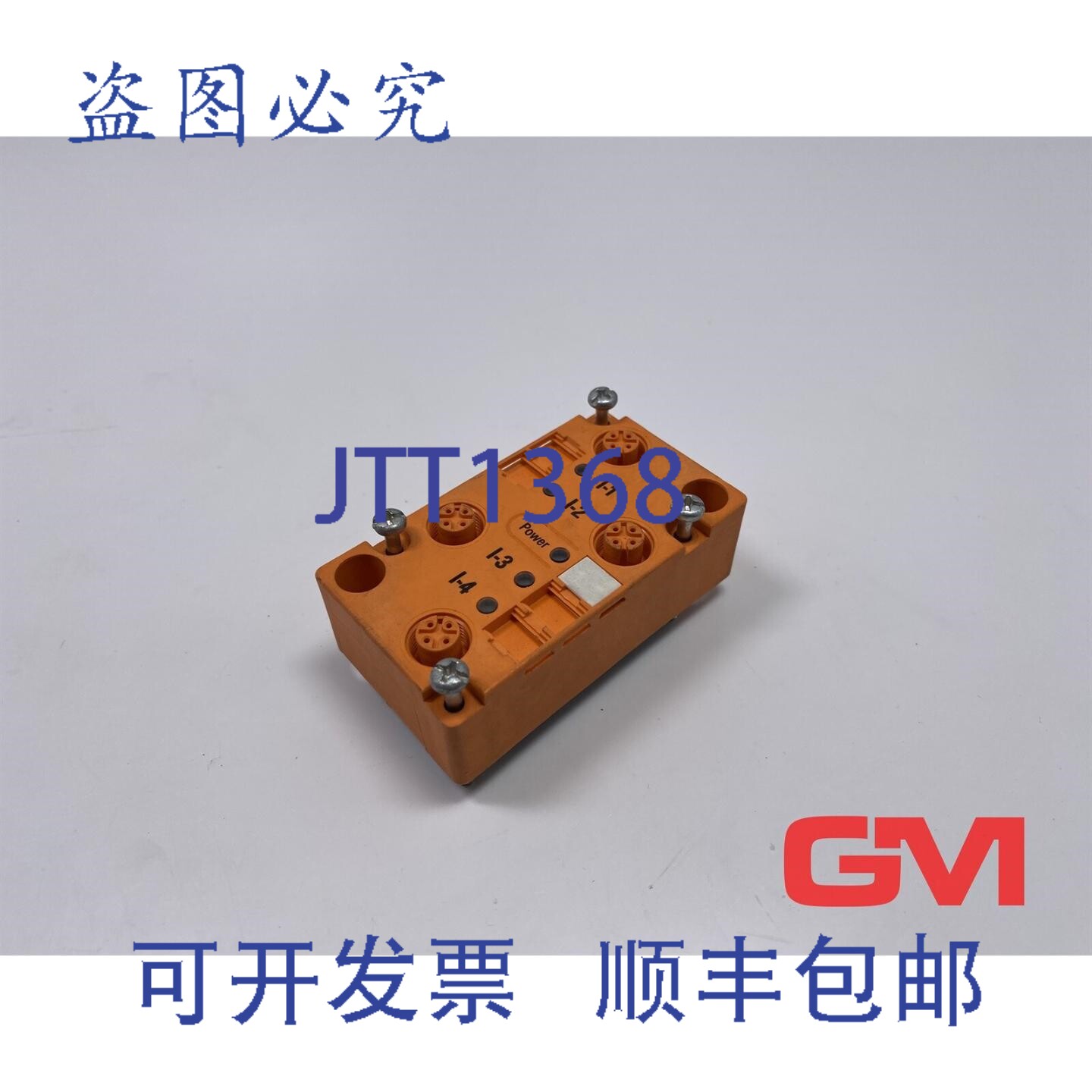 原装供应Ifm Electronic AS接口模块 AC2001 ASI模块顶部 M12 4E1