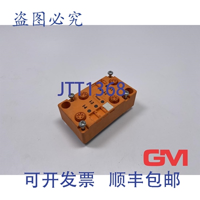 原装供应Ifm Electronic AS接口模块 AC2001 ASI模块顶部 M12 4E1