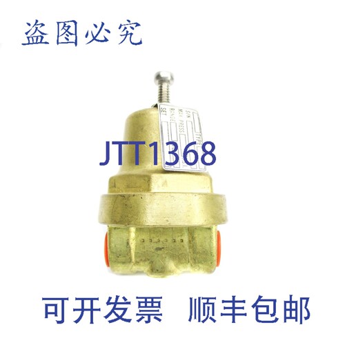 原装供应现金阀 CP1/4 100PSI 70-250 UNMP