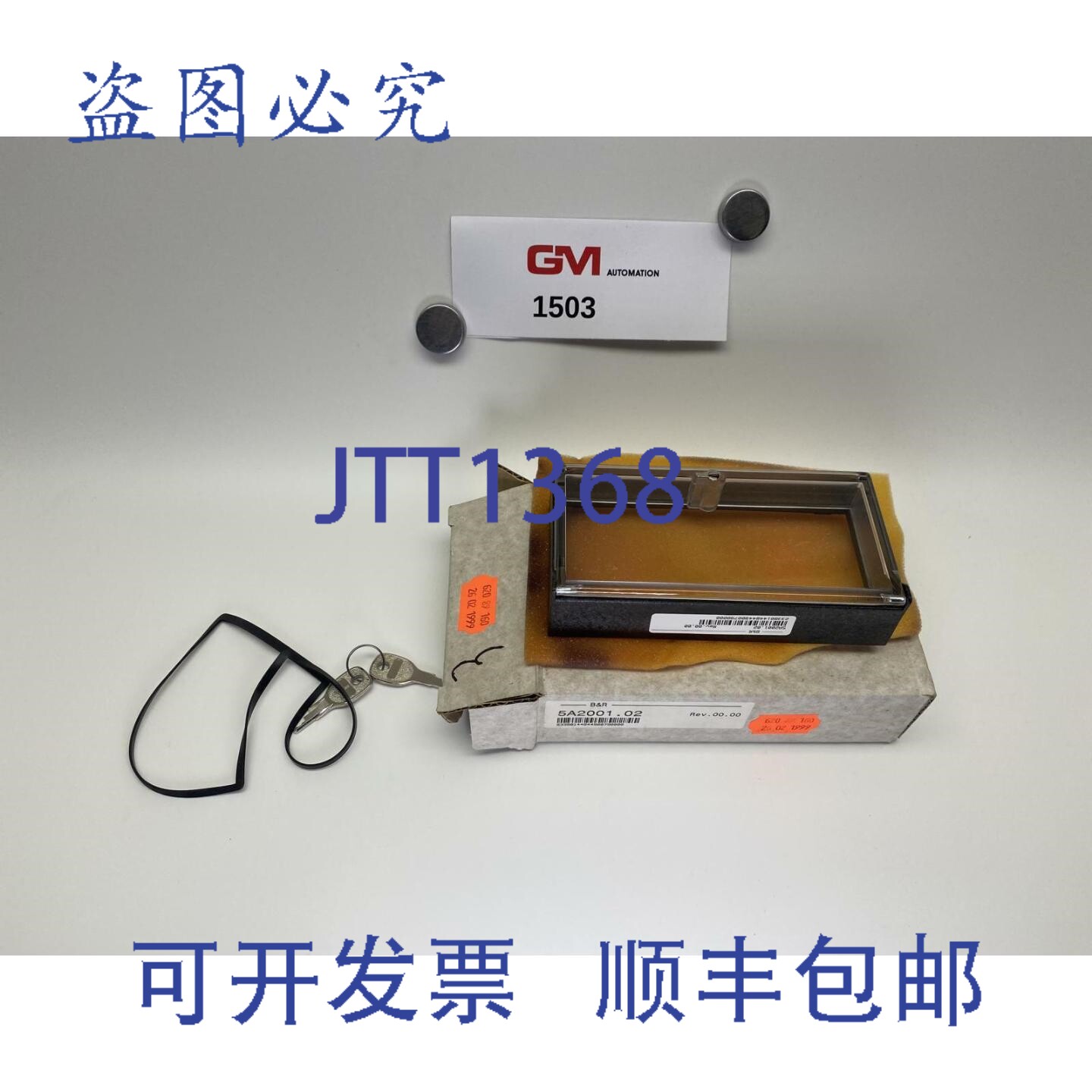原装供应B&R 5A2001.02 型外置软驱可锁定观察门及