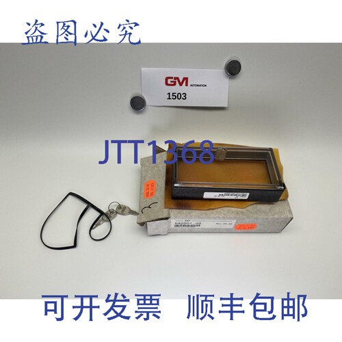 原装供应B&R 5A2001.02 型外置软驱可锁定观察门及