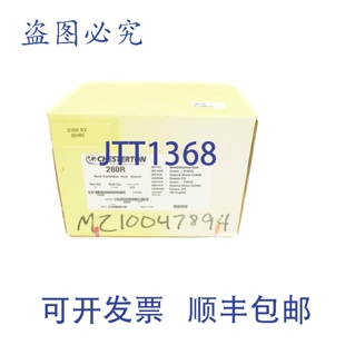 原装供应切斯特顿 280R-22 2.750 NSFS