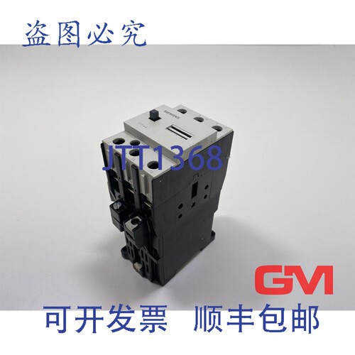 原装供应接触器继电器 3TF4422-0B 24V 直流 + 1x 3TY7561-1AA00