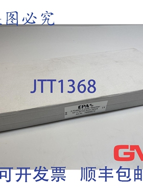 原装供应EPA Unterbau-Netzfilter NF-U-M700-BG4-34024 Emv 滤波