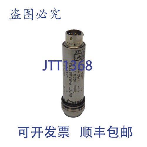 原装供应9242804 BL 50PSI NSNP