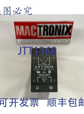 原装供应CRYDOM CMRD4865 固态继电器