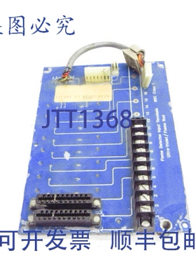 原装供应PYRONICS 71872004 UNMP