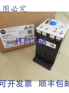 原装供应Allen Bradley 193-1EFKZ 过载继电器