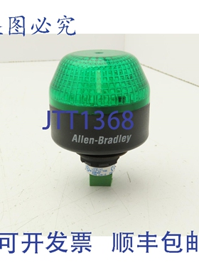 原装供应Allen Bradley 855PB-B24LE322 信号灯灯 绿色 22mm LED