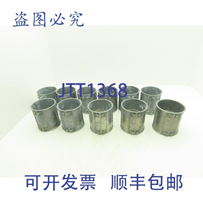 原装供应Thomas & Betts Neer EMT 连接件 4 英寸STAHL紧定螺