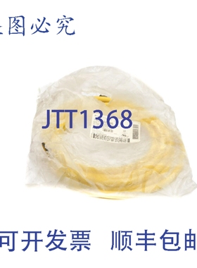 原装供应丹尼尔·伍德海德 1300060096 102000A01F120 NSMP